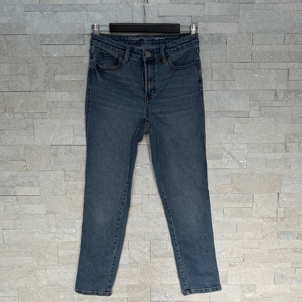 Reitmans | The Vintage Jean